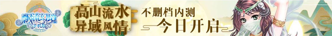 河源市娱乐网
